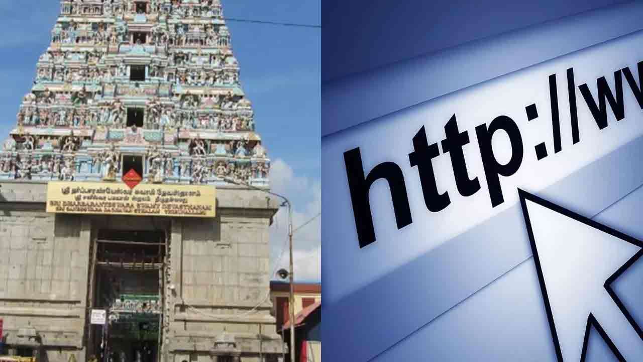 திருநள்ளாறு கோவில் பெயரில் கோடிக்கணக்கில் மோசடி