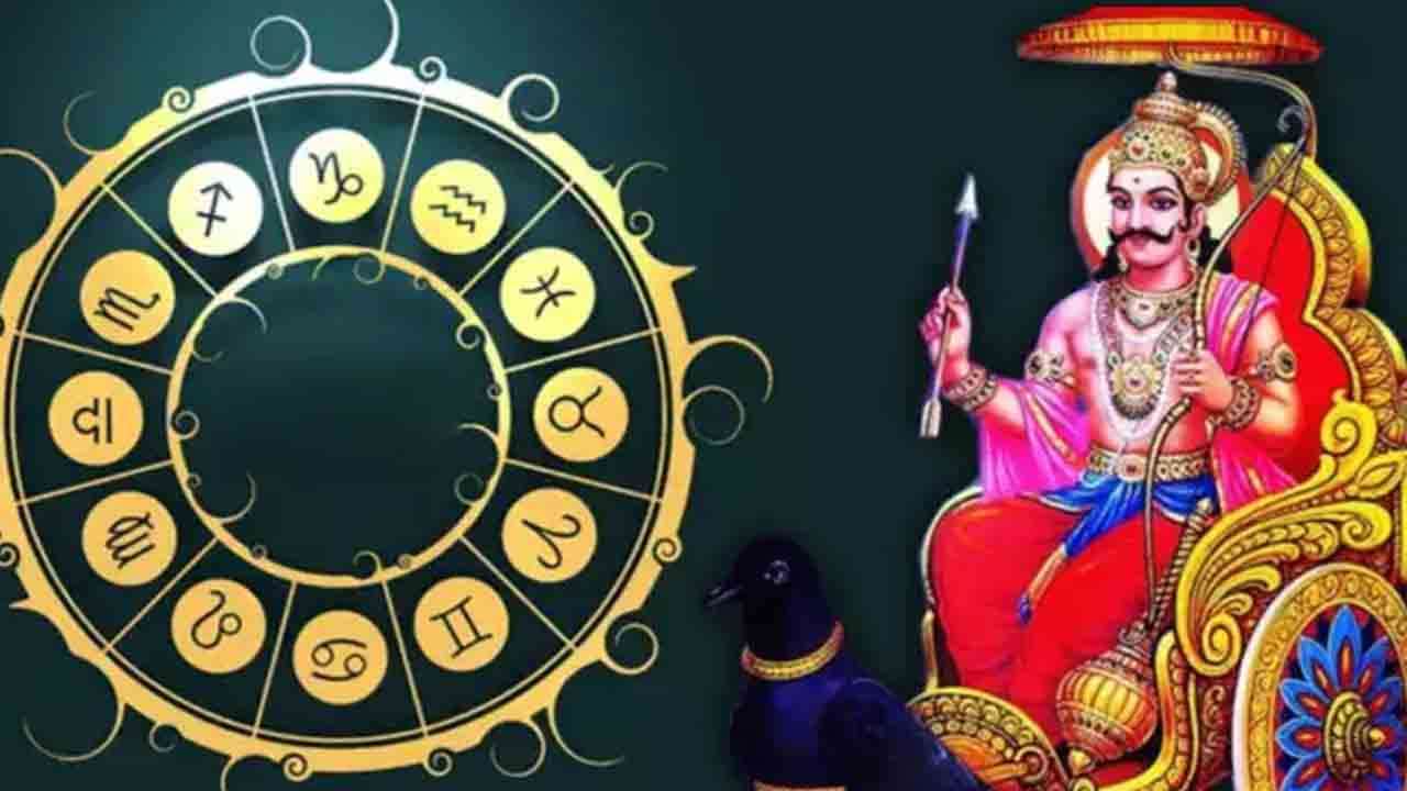 விடிவு காலம் பிறக்க உள்ள 4 ராசிகள்