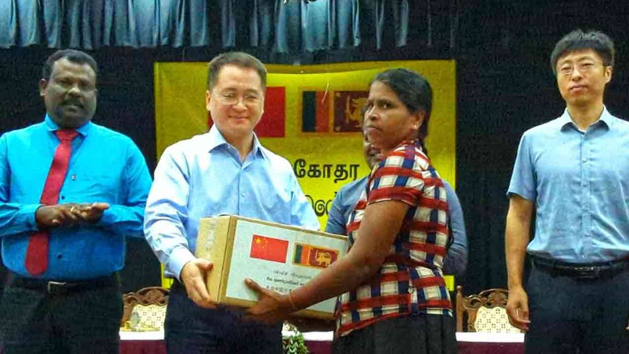  350 குடும்பங்களுக்கு சீன தூதரகத்தால் உலர் உணவுப் பொருட்கள் வழங்கி வைப்பு