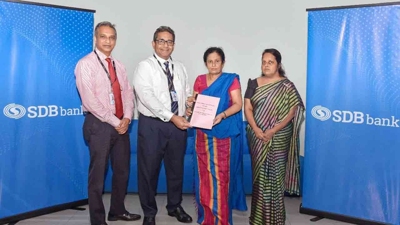 கிராமிய சமூகங்களில் நிலைபேறான வளர்ச்சியை மேம்படுத்த IRSD உடன் கூட்டு சேர்ந்த SDB வங்கி