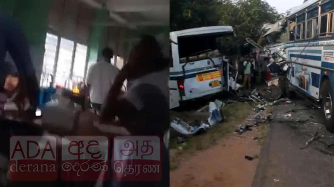 நாட்டை உலுக்கிய பேருந்து விபத்து - ICU நோயாளர்களின் எண்ணிக்கை அதிகரிப்பு