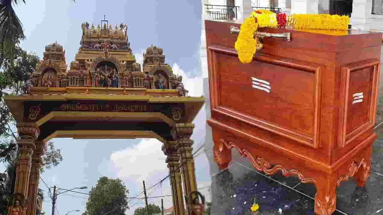 நல்லூரன் 'தெற்கு வாசல் வளைவு'  திறப்பு!