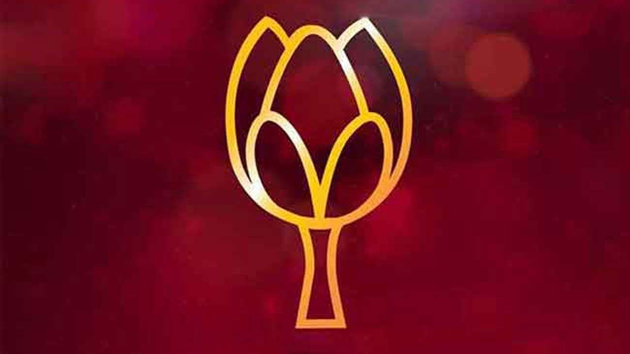 மொட்டு கட்சிக்குள் விசேட கலந்துரையாடல்