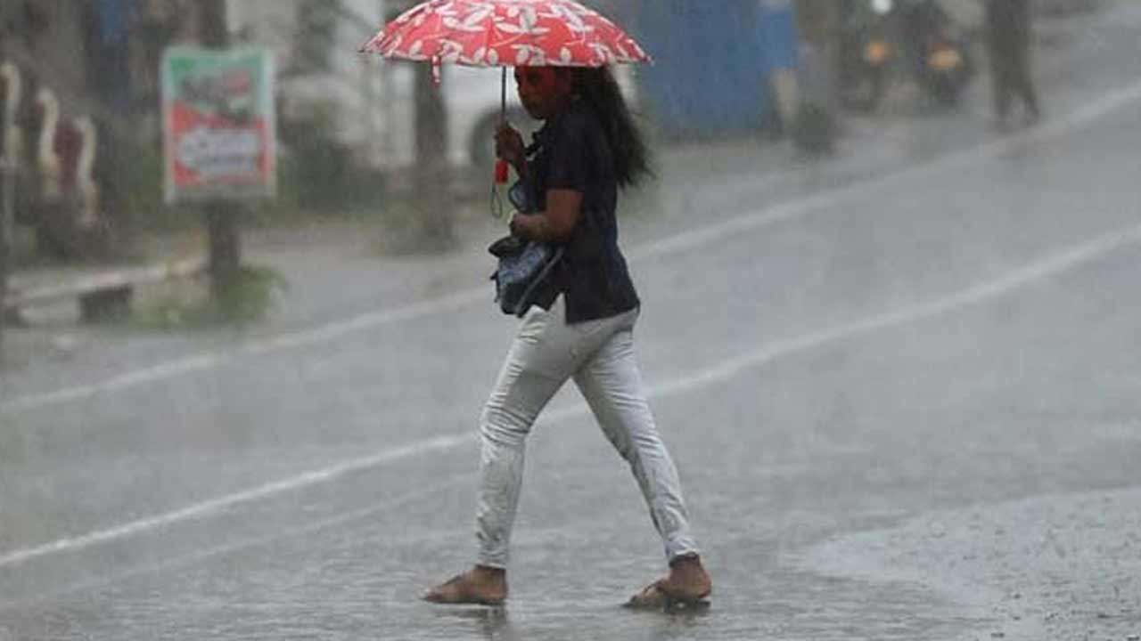 இன்றைய வானிலை