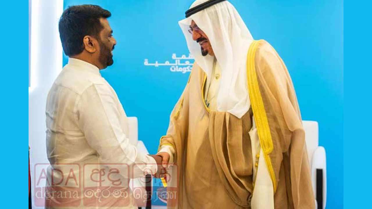 குவைத் பிரதமர், ஜனாதிபதிக்கும் இடையில் சந்திப்பு