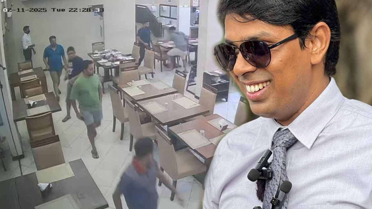 அர்ச்சுனா எம்.பி தாக்கிய வீடியோ வௌியானது