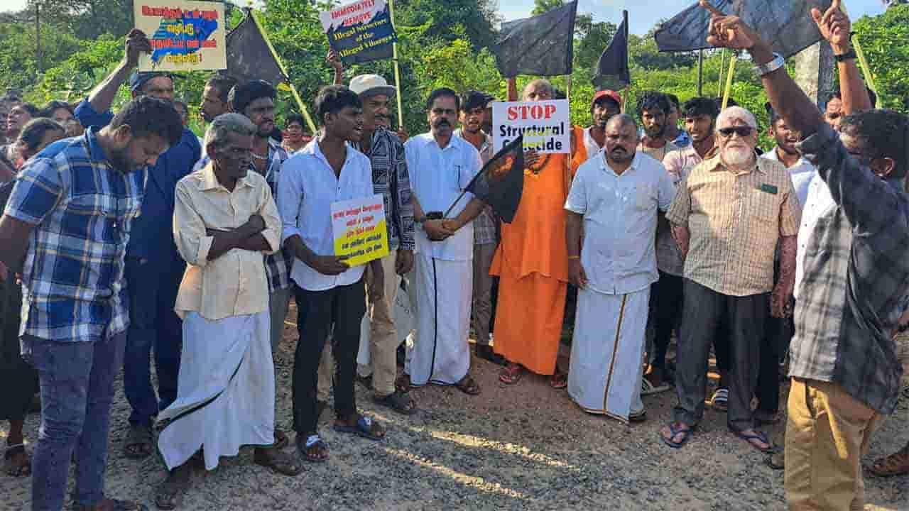பொதுமக்களின் காணிகளை விடுவிக்க கோரி மாபெரும் போராட்டம்