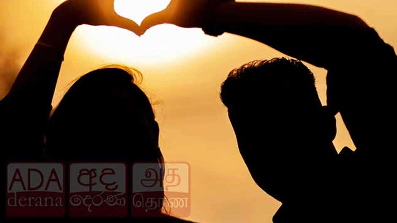 காதலர் தினத்தை முன்னிட்டு பொலிஸாரின் அறிவுறுத்தல்
