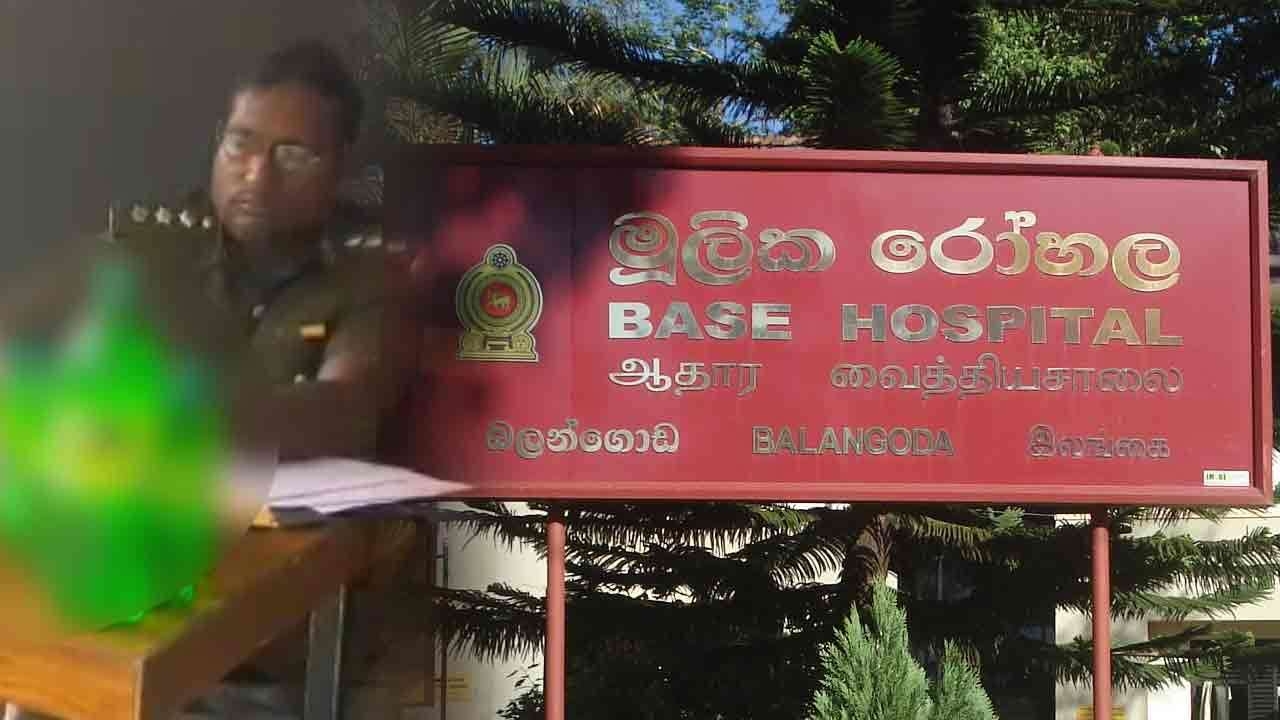 குளிர்பானத்தை குடித்த மகளும் தந்தையும் வைத்தியசாலையில் அனுமதி