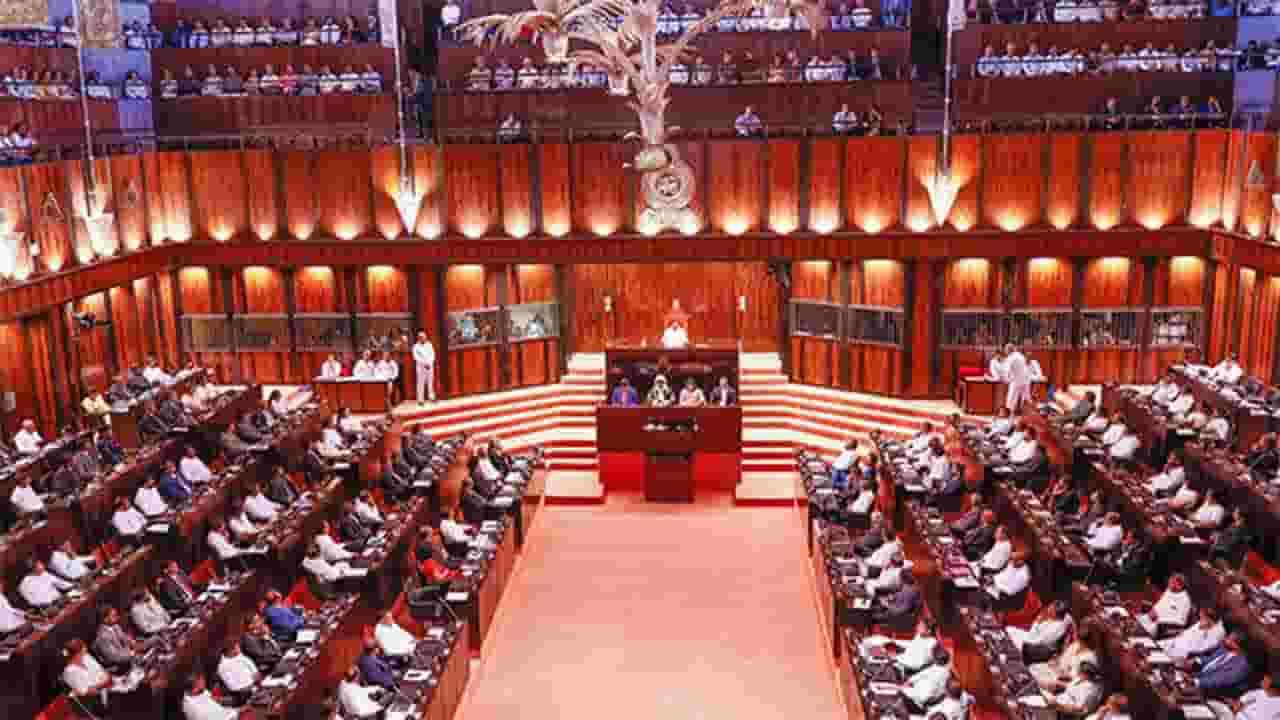 பாராளுமன்ற கூட்டத்தொடர் ஆரம்பம்