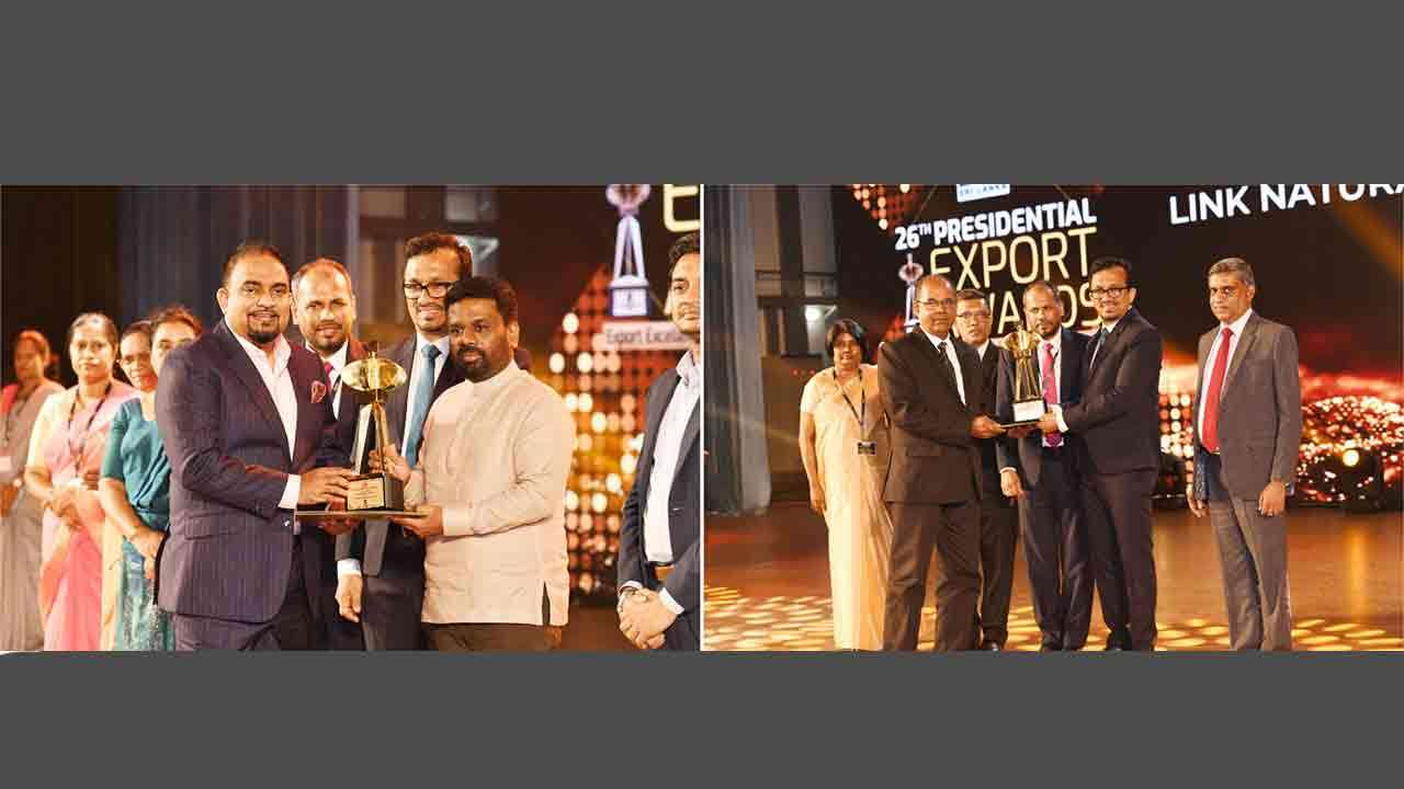  ஜனாதிபதி ஏற்றுமதி விருதுகளில் பிரகாசித்த லிங்க் நெச்சுரல்