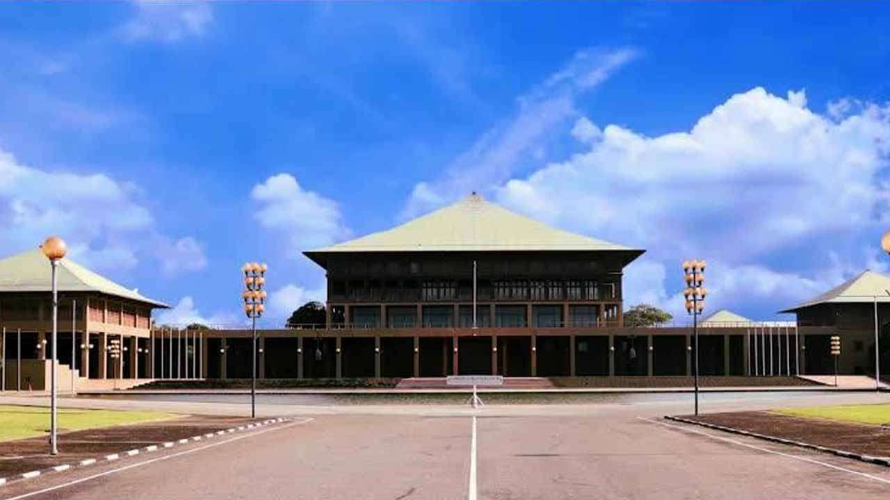 புதிய அரசாங்கத்தின் கன்னி வரவு - செலவுத் திட்டம்