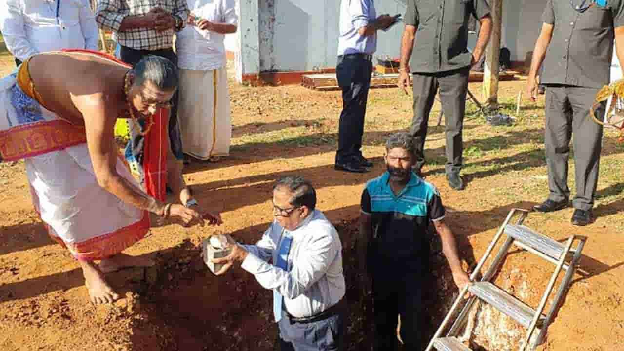 Palliative care அடிக்கல் நாட்டும் நிகழ்வு