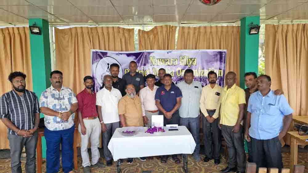 இராஜநாயகம் பாரதிக்கு நுவரெலியா மாவட்ட ஊடகவியலாளர் சங்கம் அஞ்சலி