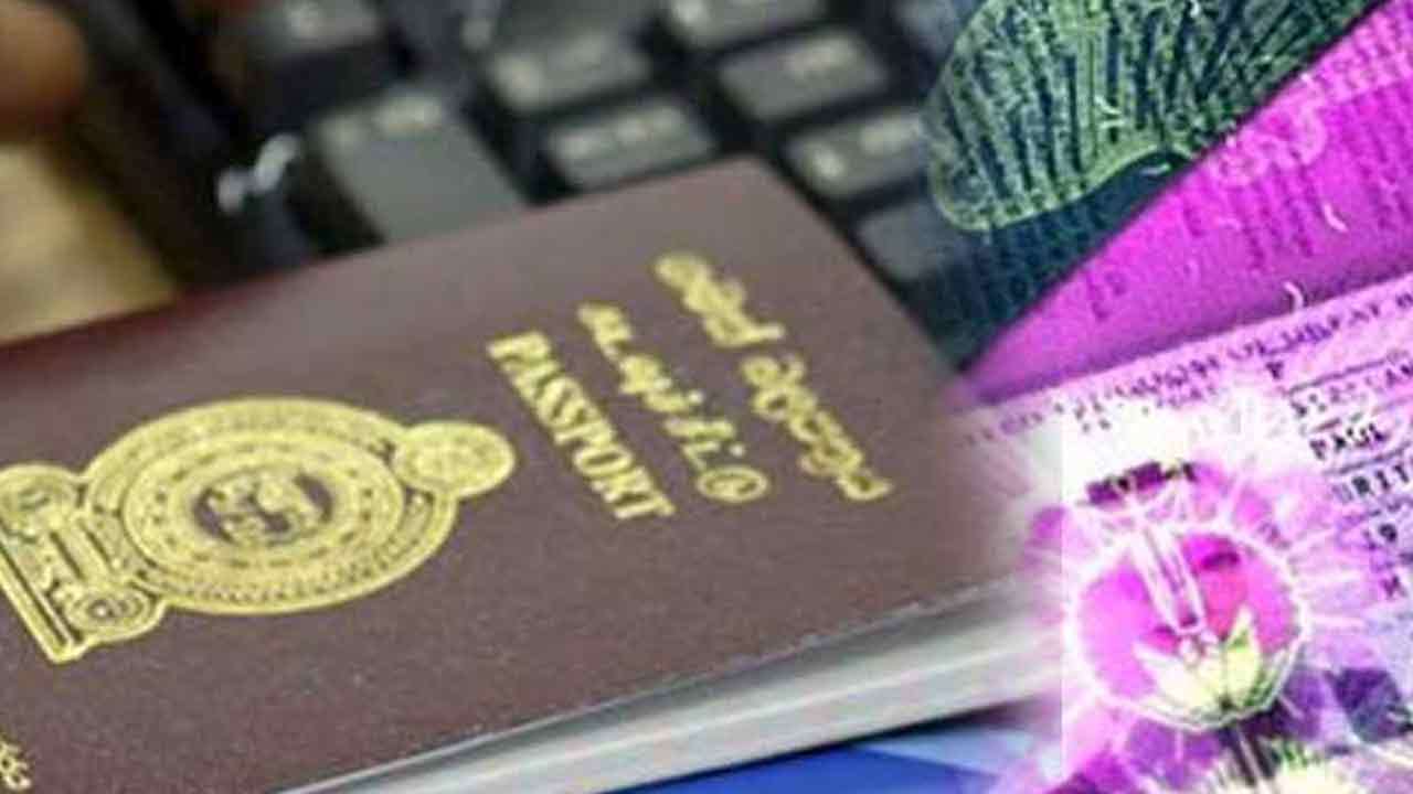 E-Passport தொடர்பில் வௌியான தகவல்