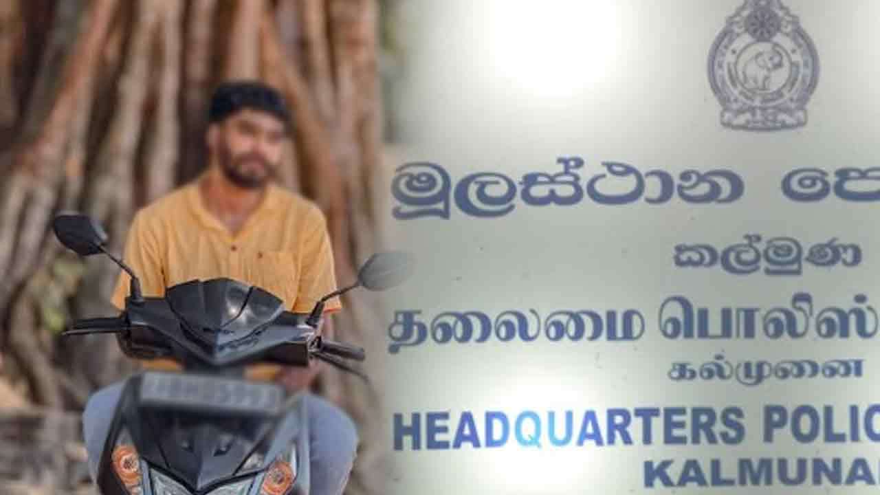 காதலர் தினத்திற்கு மறுநாள் உயிரை மாய்த்துக் கொண்ட இளைஞன்