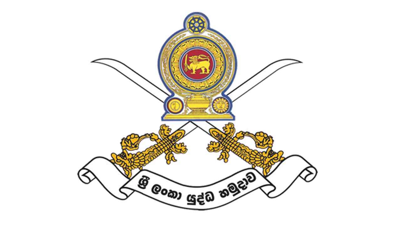 இராணுவ வீரர்களுக்கு விடுக்கப்பட்ட அறிவிப்பு