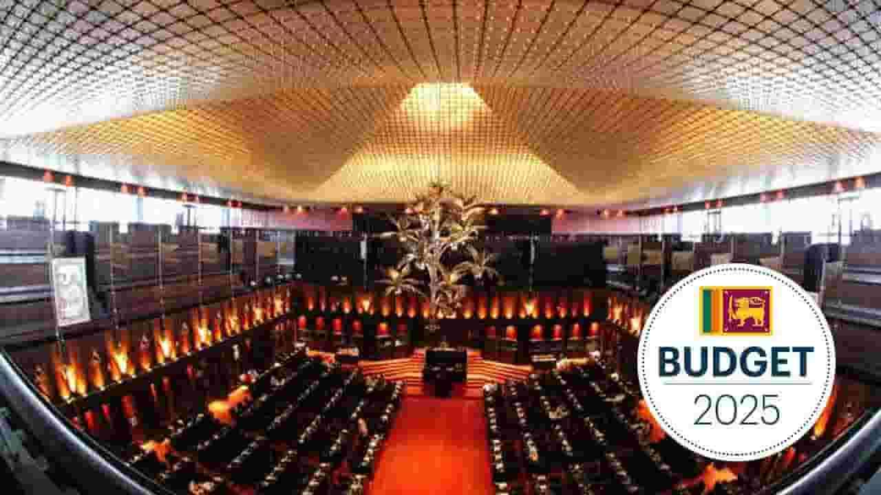 வரவு செலவுத் திட்டம் - டி.வி தெரணயில் நேரலை