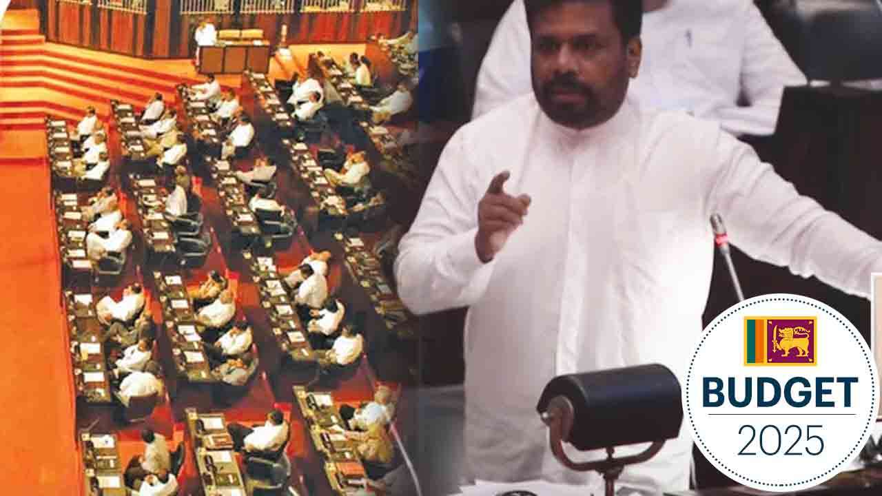 பொருளாதார மாற்றச் சட்டம் திருத்தப்படும்