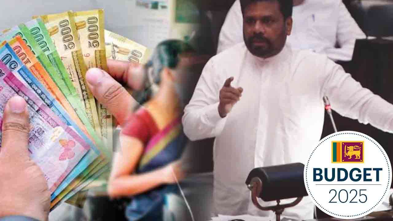 அரச ஊழியர்களின் சம்பளம் அதிகரிப்பு