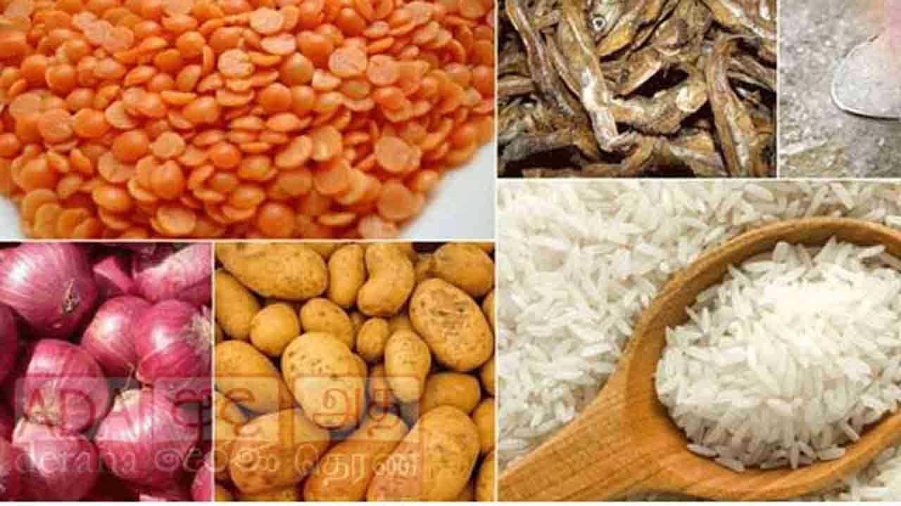 தமிழ் சிங்கள புத்தாண்டிற்கு அரசாங்கம் வழங்கும் உணவுப் பொதி