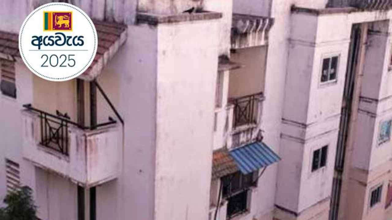 கலைஞர்கள் / ஊடகவியலாளர்களுக்கு வீடு