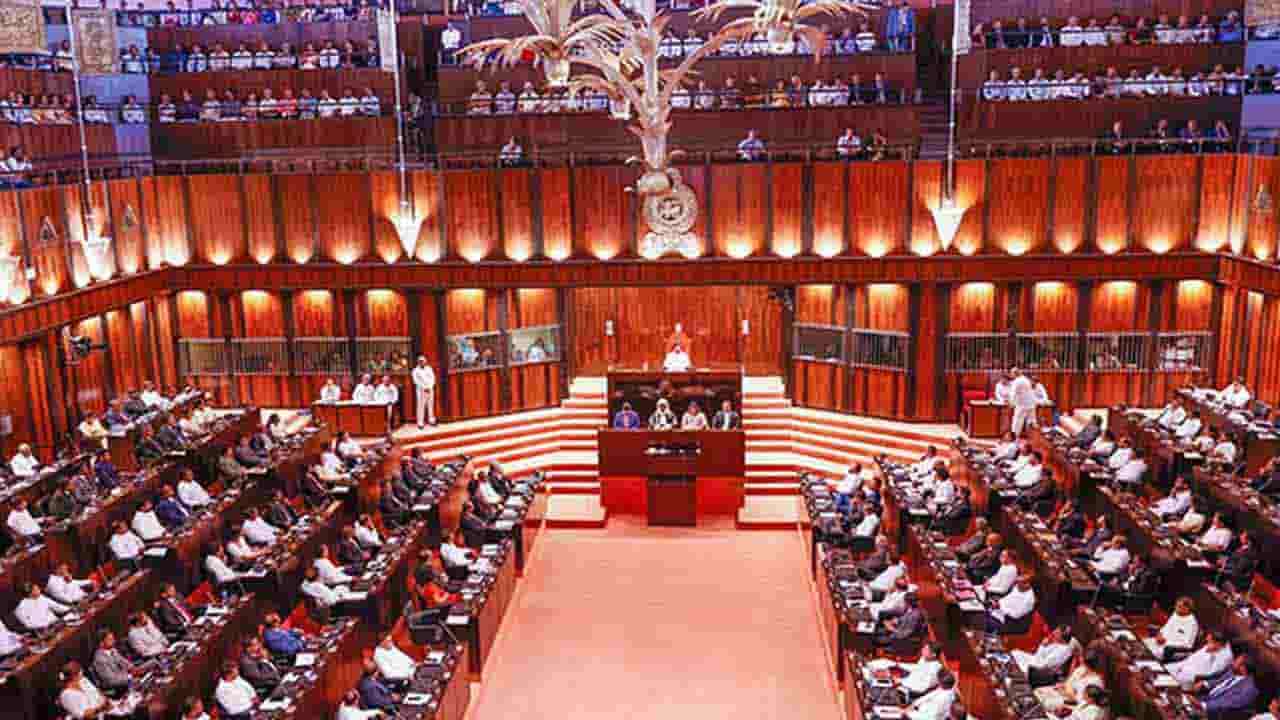 பாராளுமன்ற நடவடிக்கைகள் ஆரம்பம்