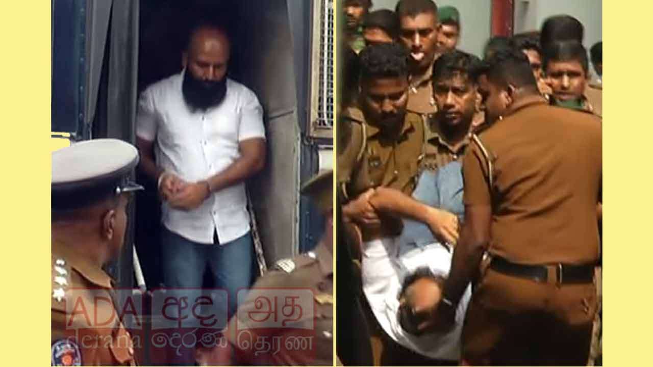 கனேமுல்ல சஞ்சீவவின் இறுதி தருணங்கள்