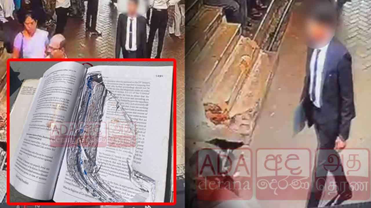 சினிமா பாணியில் நீதிமன்றுக்குள் நுழைந்துள்ள துப்பாக்கிதாரி!