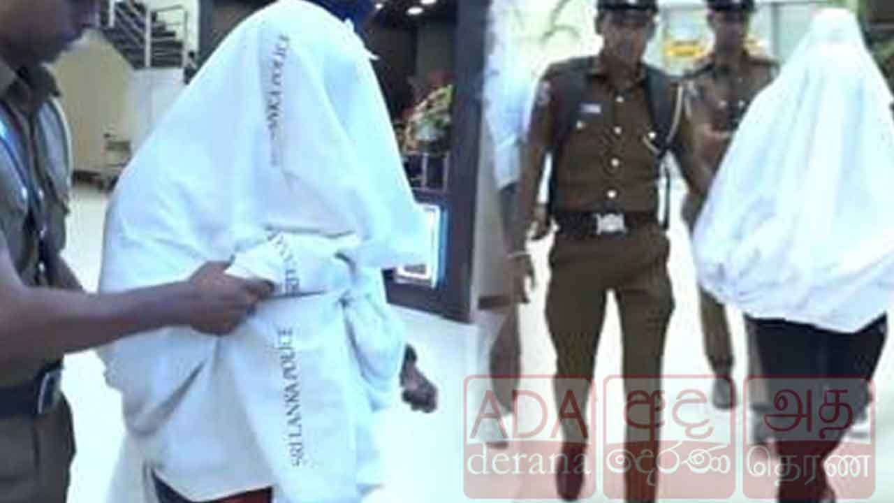 மேலும் இரு சந்தேகநபர்கள் நாட்டுக்கு