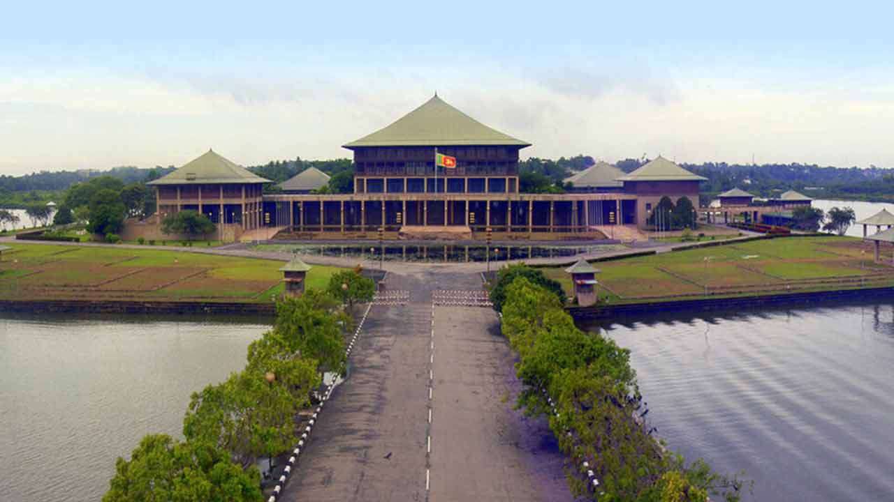 பாராளுமன்ற நடவடிக்கைகள் ஆரம்பம்