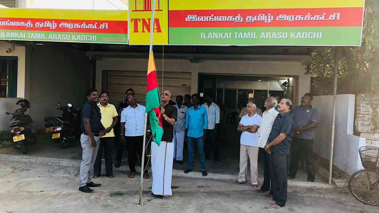 ITAK வேட்பாளர்களை தெரிவு செய்யும் ஆலோசனைக் கூட்டம்!