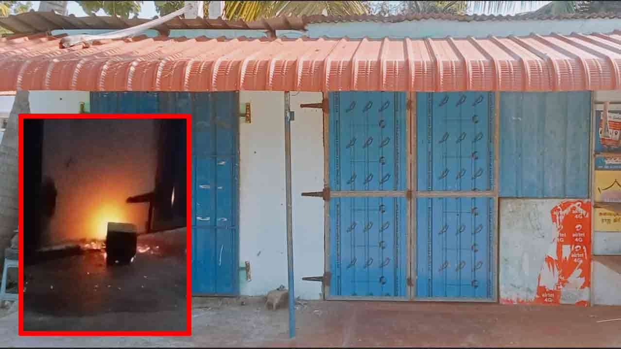 கடை ஒன்றின் மீது பெற்றோல் குண்டு தாக்குதல்