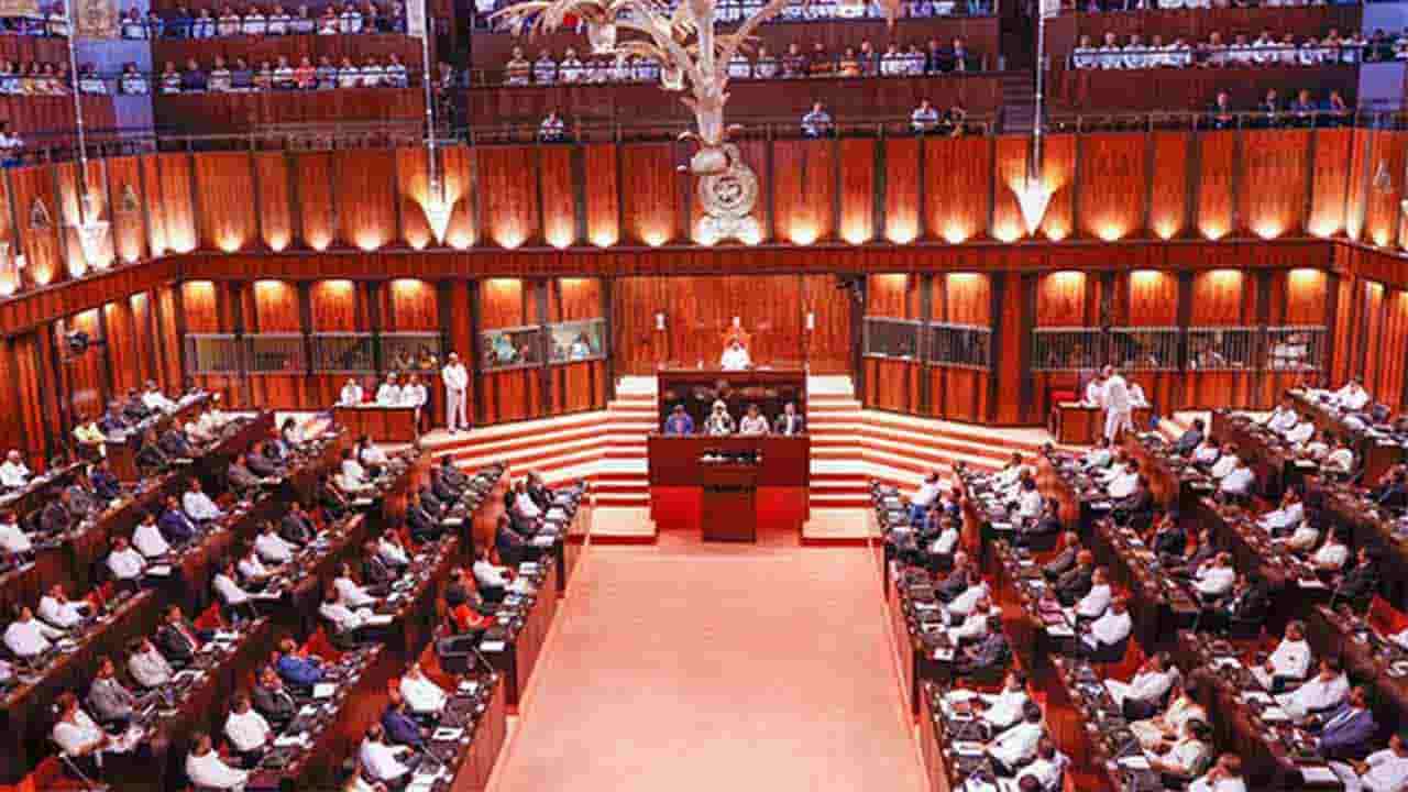 பாராளுமன்ற நடவடிக்கைகள் ஆரம்பம்