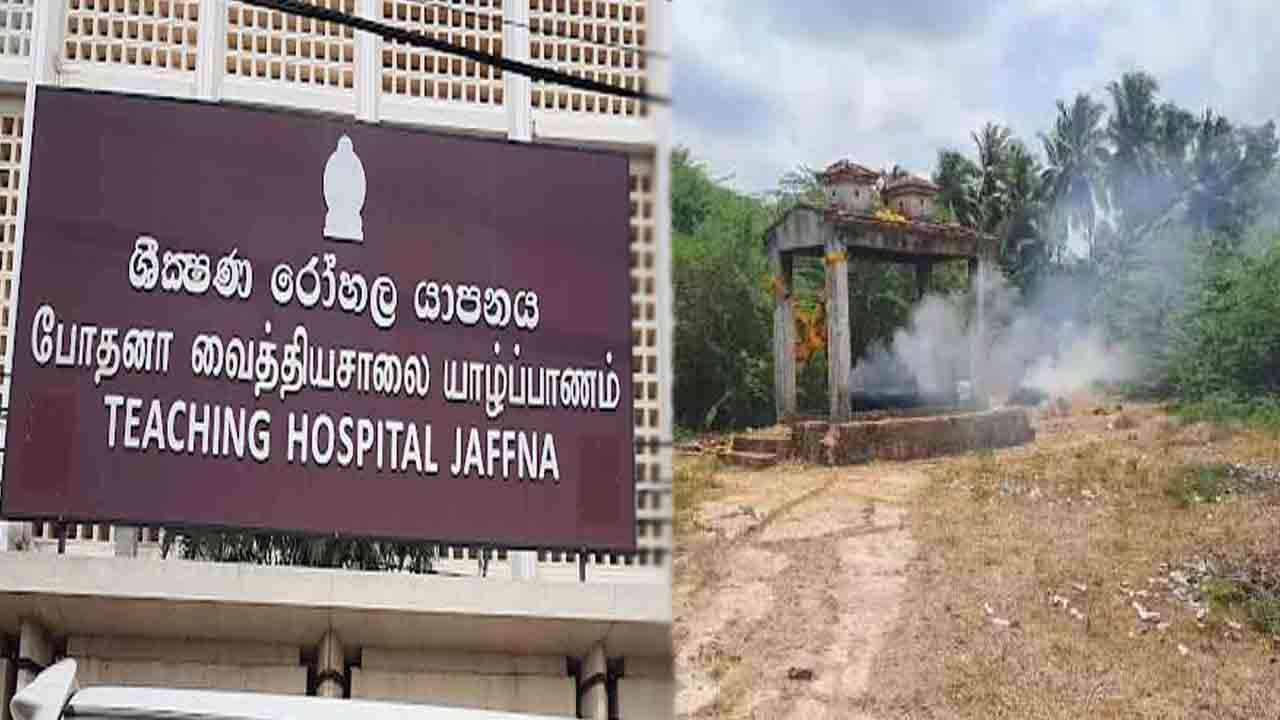 சடலம் கொண்டு போனவர்கள் மீது மோதிய வாகனம்!