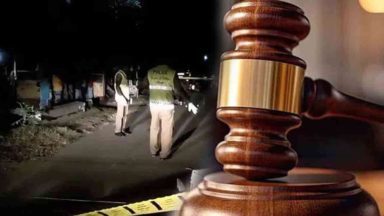 மித்தெனிய முக்கொலை - நீதிமன்றம் வழங்கிய அனுமதி