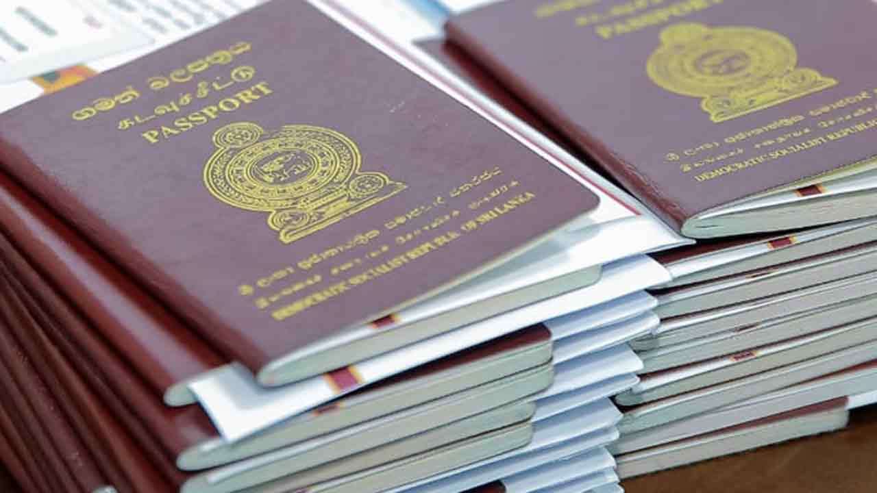 கடவுச்சீட்டு விநியோகம் தொடர்பில் விசேட அறிவிப்பு