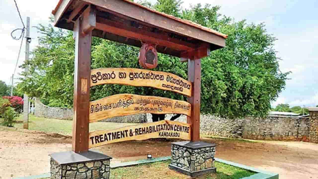 நான்கு கைதிகள் தப்பியோட்டம்
