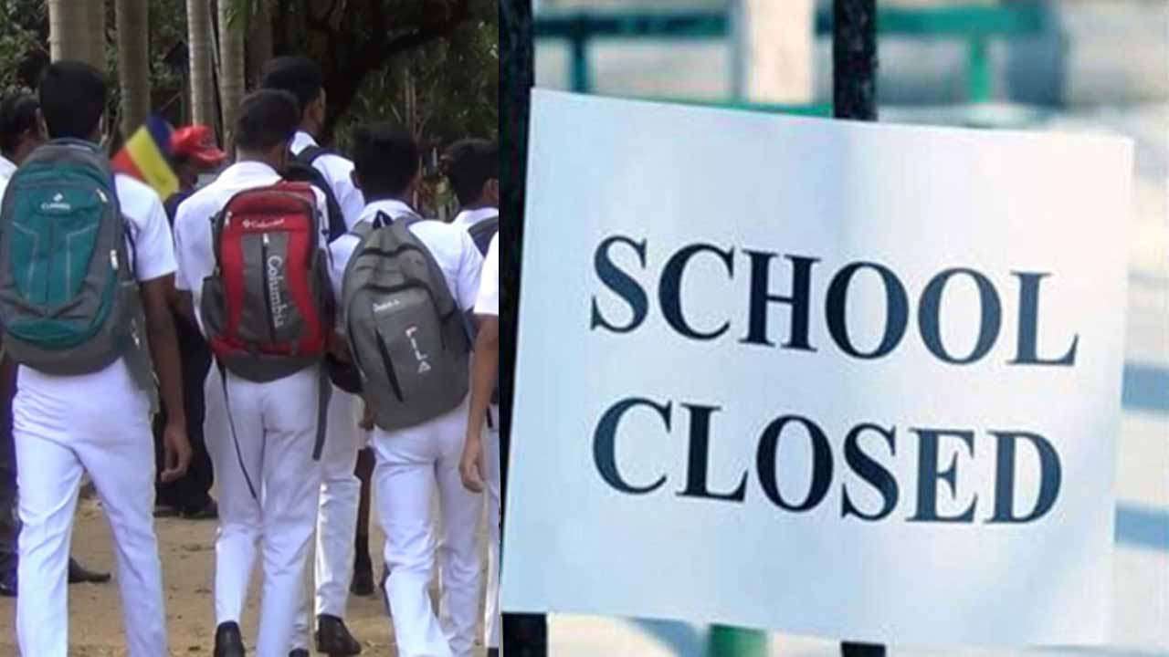 ஊவா, சப்ரகமுவ தமிழ் பாடசாலைகளுக்கு 27ஆம் திகதி விடுமுறை