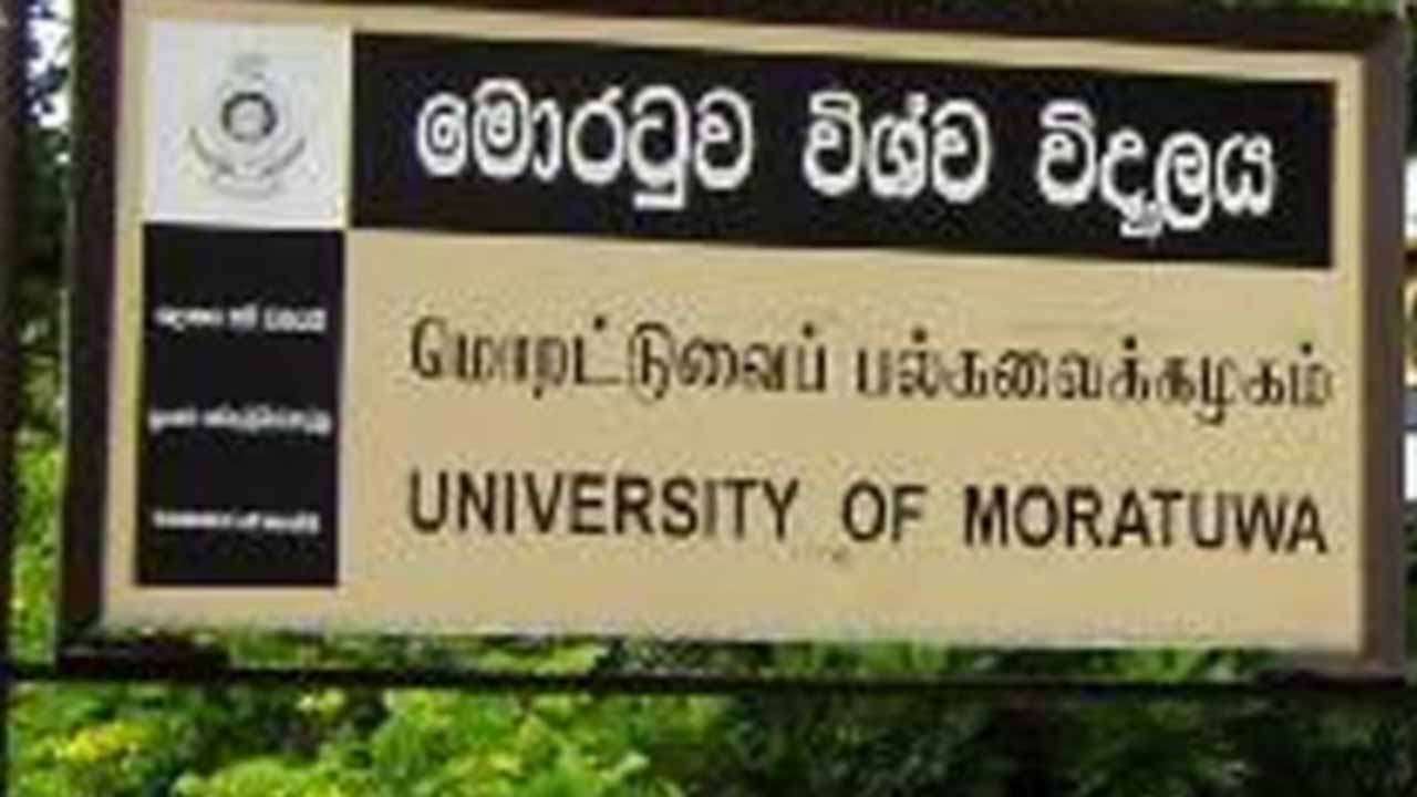 மொரட்டுவைப் பல்கலைக்கழக ஆய்வகத்தில் இரசாயன கசிவு