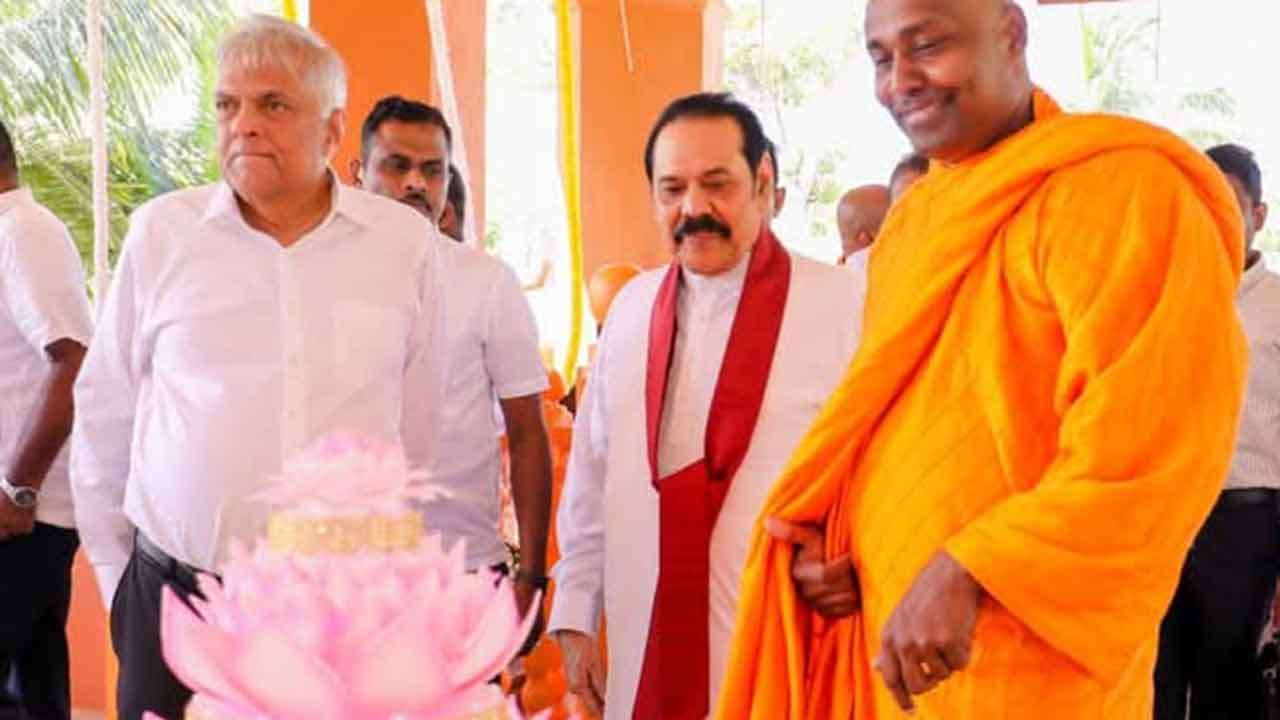 ரணிலுடன் உமந்தாவ சென்ற மஹிந்த!