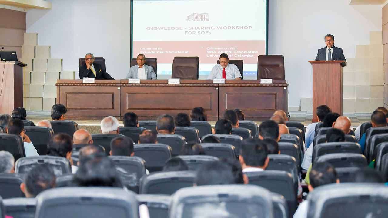 அரச தொழில்முனைவுகளுக்காக அறிவை பரிமாற்றிக்கொள்ளும் செயலமர்வு