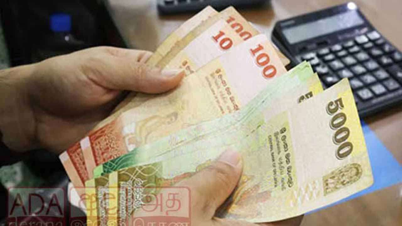 தனியார் துறையினருக்கு சம்பள அதிகரிப்பு வழங்க முடியாது