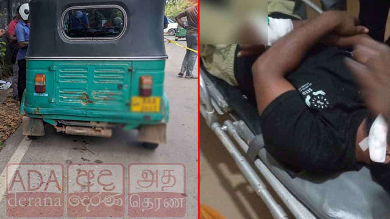 துப்பாக்கிச் சூட்டுக்கு இலக்கானவர் கம்பஹா வைத்தியசாலையில்