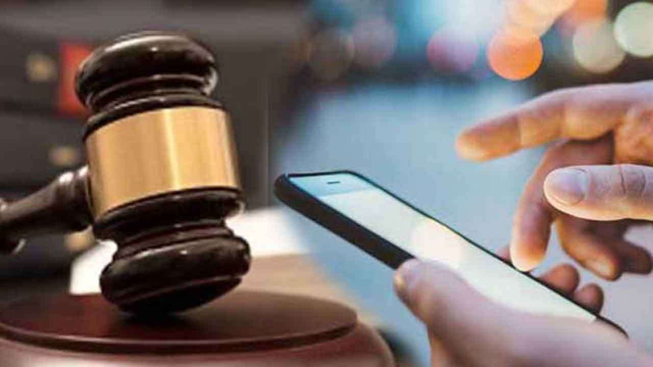 நீதிபதிக்கு எதிரான பேஸ்புக் பதிவு குறித்து விசாரணை