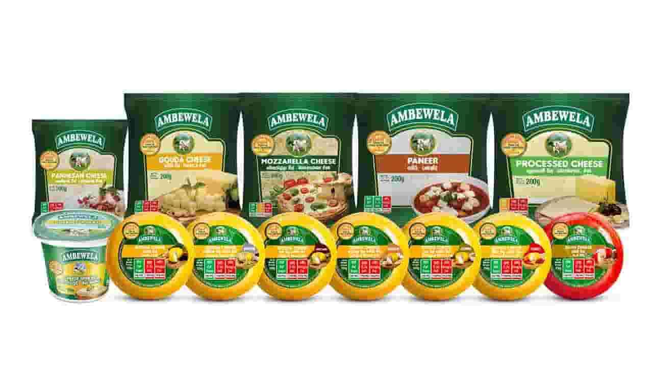 அம்பேவெல புதிதாக அறிமுகப்படுத்தியுள்ள சீஸ் தயாரிப்பு வரிசையை சுவைத்து மகிழுங்கள்