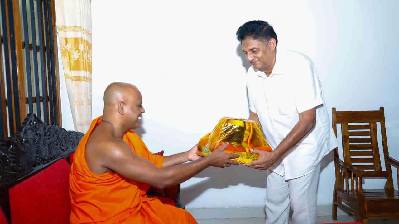 இருப்பது போதாதா? புதிய வரிகளை விதிப்பது ஏன்? சஜித் கேள்வி