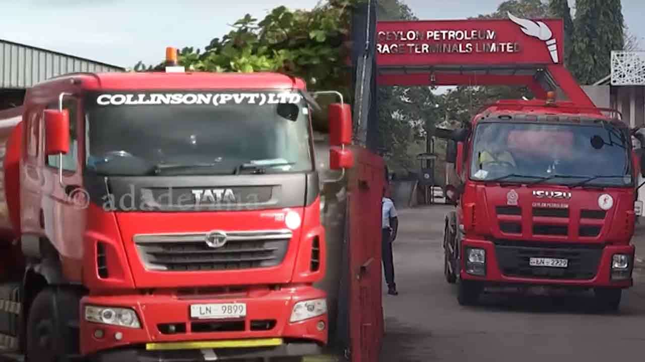 இன்று எரிபொருள் பவுசர்கள் வௌியேறிய விதம்