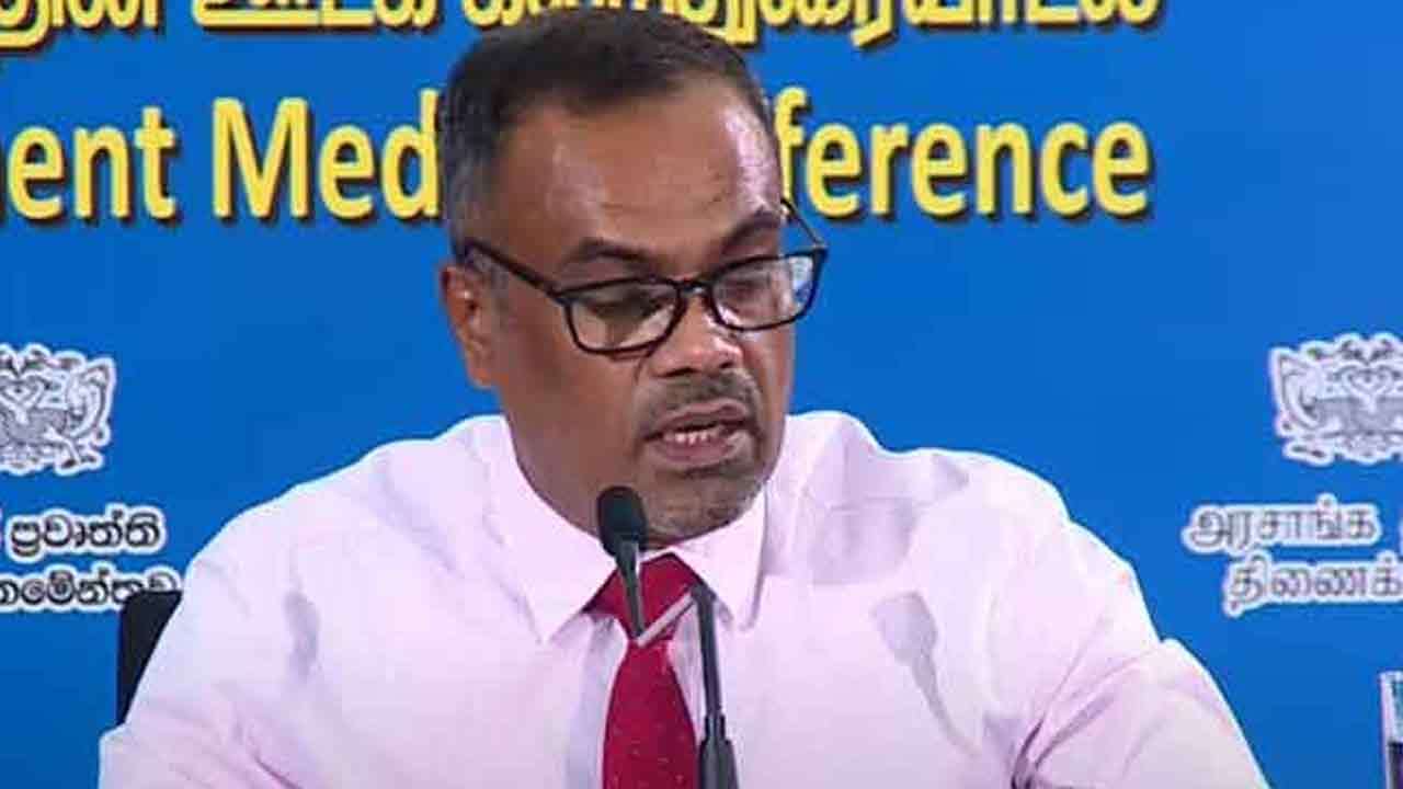 IMF கடன் வசதி தொடர்பான விசேட ஊடக சந்திப்பு - நேரலை