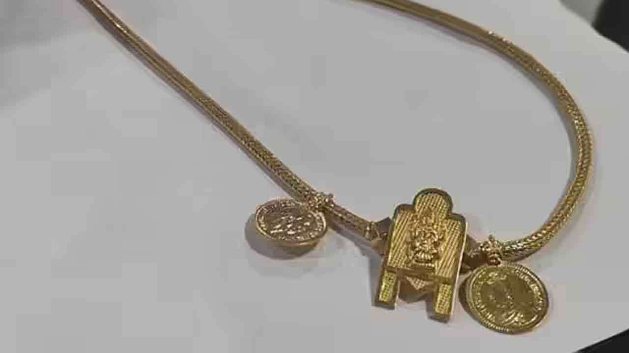 பறிமுதல் செய்யப்பட்ட இலங்கை பெண்ணின் தாலி மீள ஒப்படைப்பு